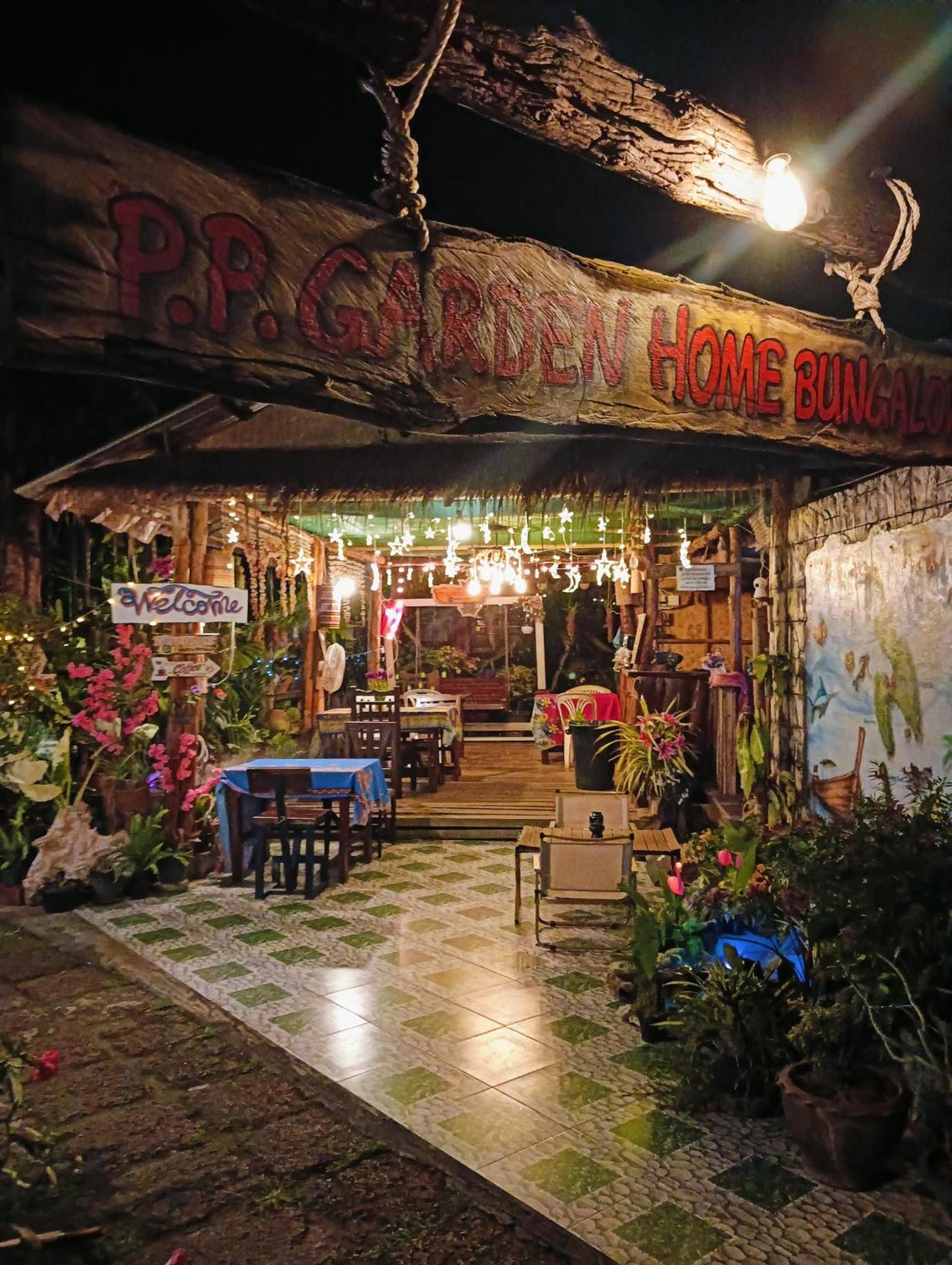 P P Garden Home Bungalow 皮皮岛 外观 照片